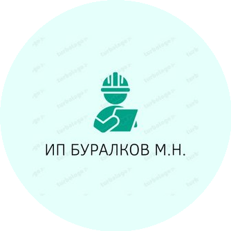 Буралков Мансур Неъматуллоевич