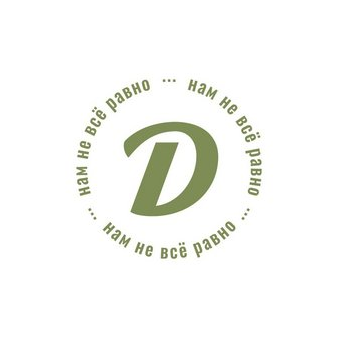 Другие Рестораны