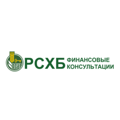 РСХБ-Финансовые консультации
