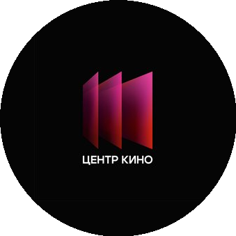 Центр Кино