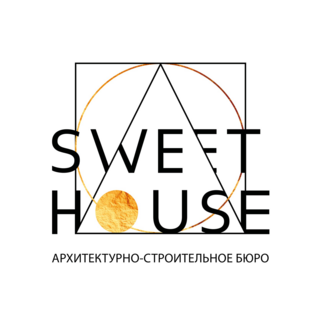 Архитектуро-строительное бюро SWEET HOUSE