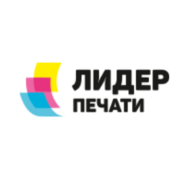 Лидер Печати