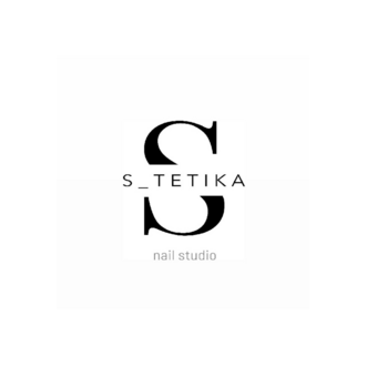 Nail studio S-tetika