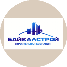 Байкалстрой