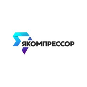 Якомпрессор