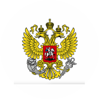 Министерство экономического развития Российской Федерации