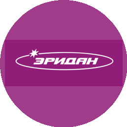 Эридан