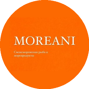 МОРЕАНИ