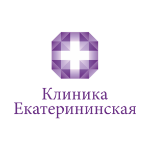 Клиника Екатерининская