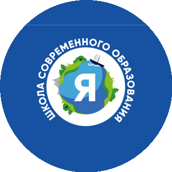 Шишкина Оксана Андреевна