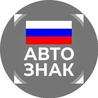 Баннова Валерия Евгеньевна