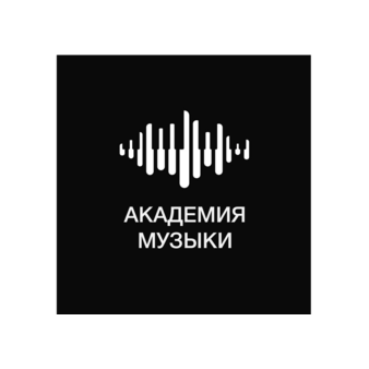 Академия музыки