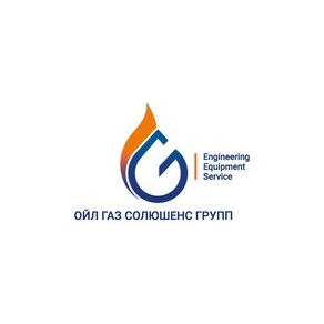 Ойл Газ Солюшенс Групп