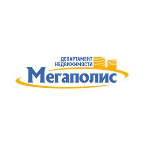 Строительная компания Мегаполис
