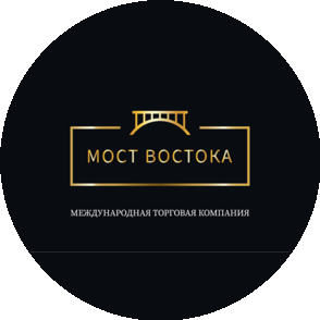 МТК МОСТ ВОСТОКА