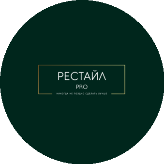Рестайл PRO