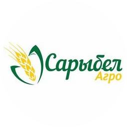 Сарыбел Агро
