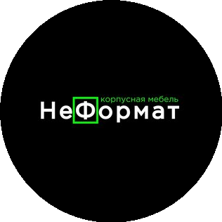 Щербин Максим Юрьевич