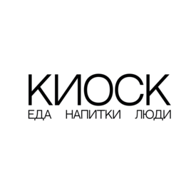 Миускова Яна Вальдемаровна