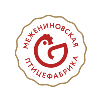 Межениновская птицефабрика