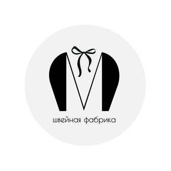 Модное платье