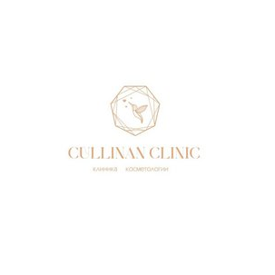 CULLINAN CLINIC