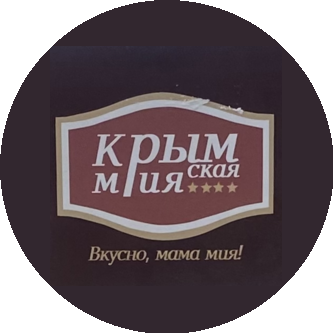 Зленко Николай Юрьевич