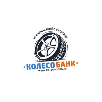 КОНСУЛ МОТОРС