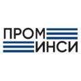 ПромИнСи