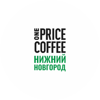 One Price Coffee (ООО Мальва-152)