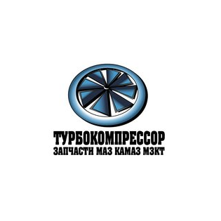 Турбокомпрессор