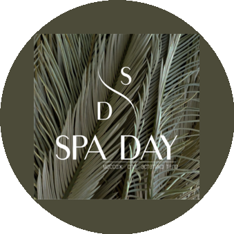 SPADAY (ИП Турушева Наталья Федоровна)