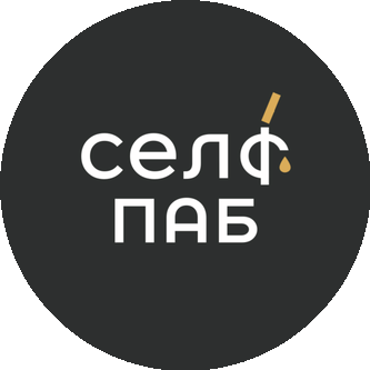 One&Only Self Pub
