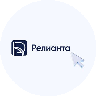 Рахимзянов Айрат Рудалевич