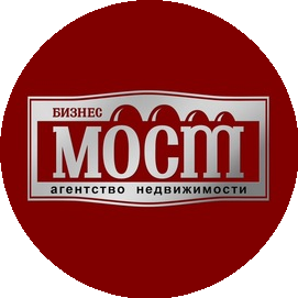 Бизнес-Мост, агентство недвижимости