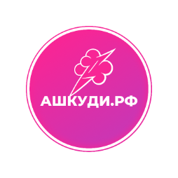 HQD доставка