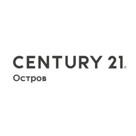 CENTURY 21 (ООО Остров)