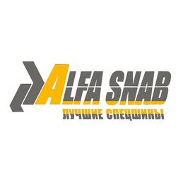 Торговый Дом Альфа-Снаб