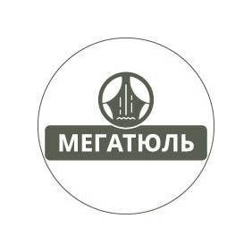 Сервисный центр ЦИФРА