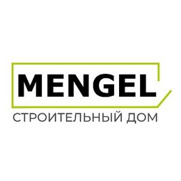 Строительный Дом Менгель