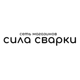 Снабженец