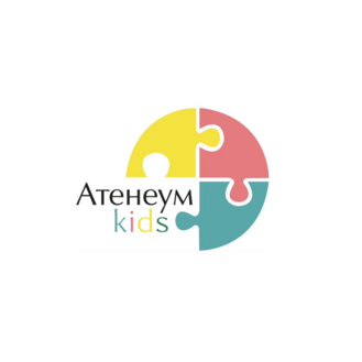 АНО Центр Развития АТЕНЕУМ