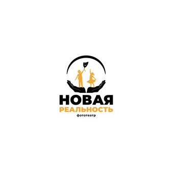 Фототеатр Новая Реальность