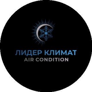 Лидер