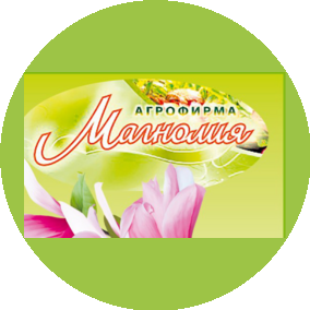 Кагалевская Елена Андреевна