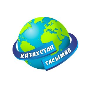 КАЗАХСТАН-ТАСЫМАЛ LTD