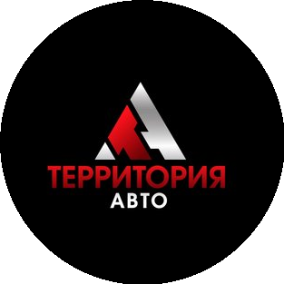 Территория Авто