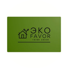 ЭКОFavor