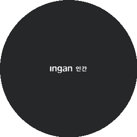 인간 (INGAN) (ИП Цой Сергей Витальевич)