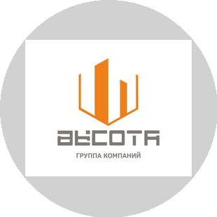 Специализированный Застройщик Высота